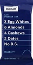 rxbar-protein-bar-blueberry-1-8-oz-2.jpg