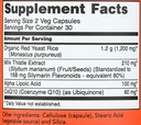 now-foods-red-yeast-rice600-wcoq10-60v-6-4.jpg