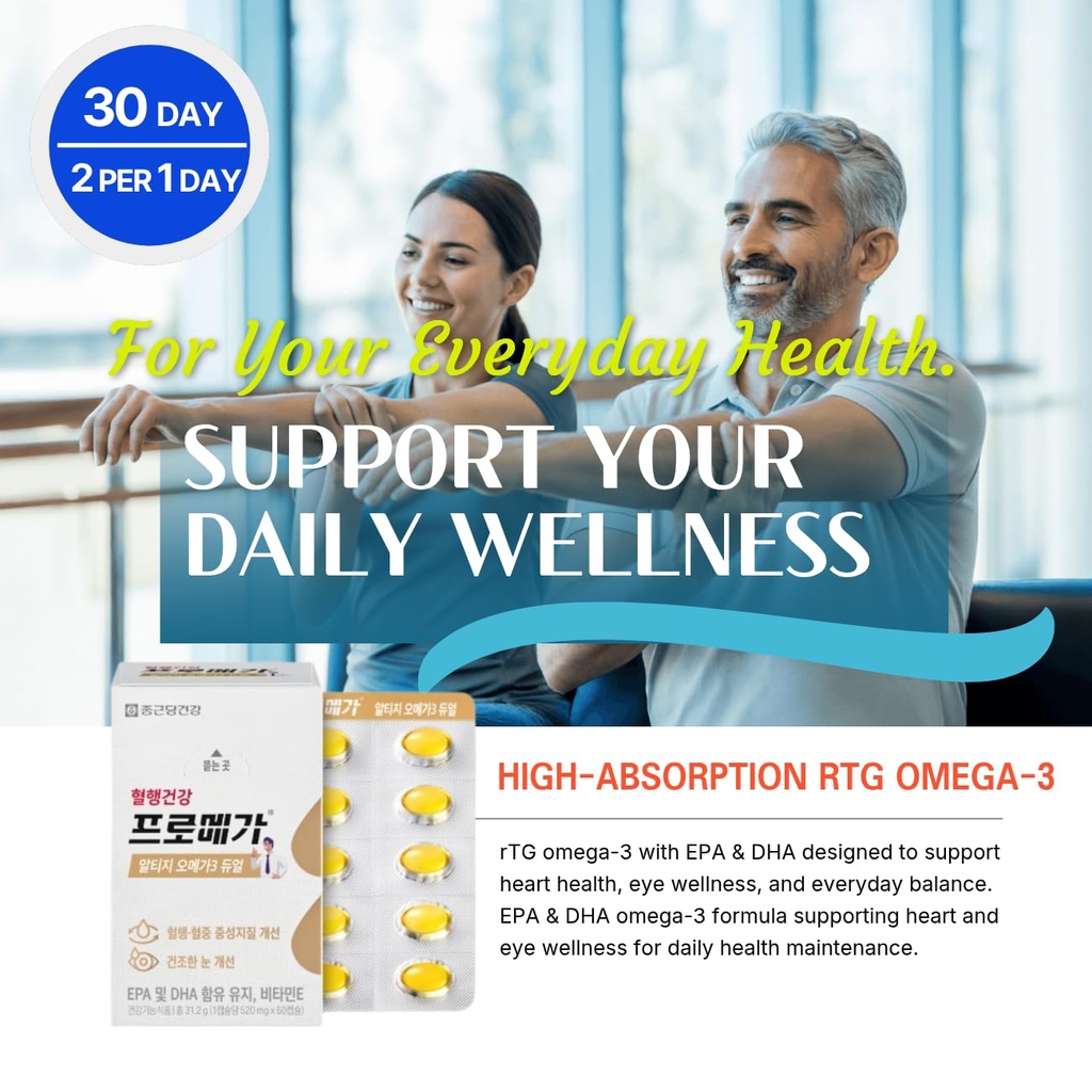 rtg-omega-3-fish-oil-softgels-600mg-epa--4.jpg