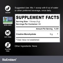 bioemblem-creatine-monohydrate-powder-un-5.jpg