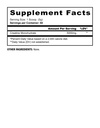 underground-bio-labs-panda-supps-microni-4.jpg