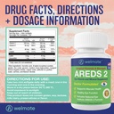 welmate-areds-2-60-servings-eye-vitamin--5.jpg