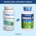 provision-areds-2-eye-vitamins-enhance-v-5.jpg