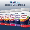 trueplus-glucose-tablets-chewable-grape--6.jpg