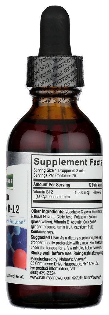 nature-s-answer-liquid-vitamin-b-12-prom-6.jpg