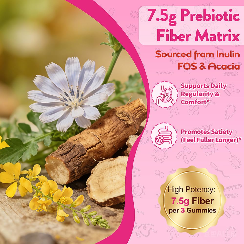 fiber-gummies-7500mg-probiotics-digestiv-2.jpg