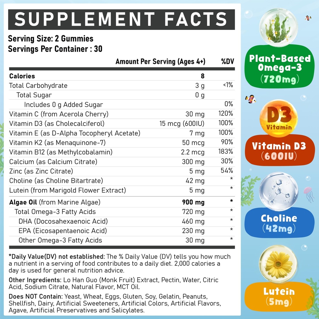 kids-omega-3-gummies-algae-omega3-with-c-2.jpg