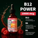 nusava-2-pack-extra-strength-liquid-vita-5.jpg