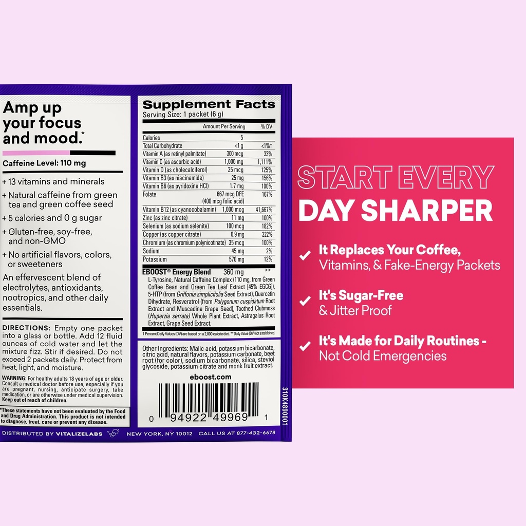 eboost-super-powder-drink-mix-acai-pomeg-3.jpg