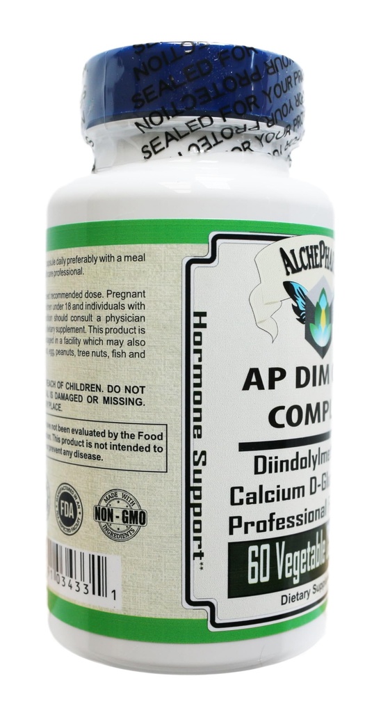 dim-cdg-complex-professional-diindolylme-5.jpg