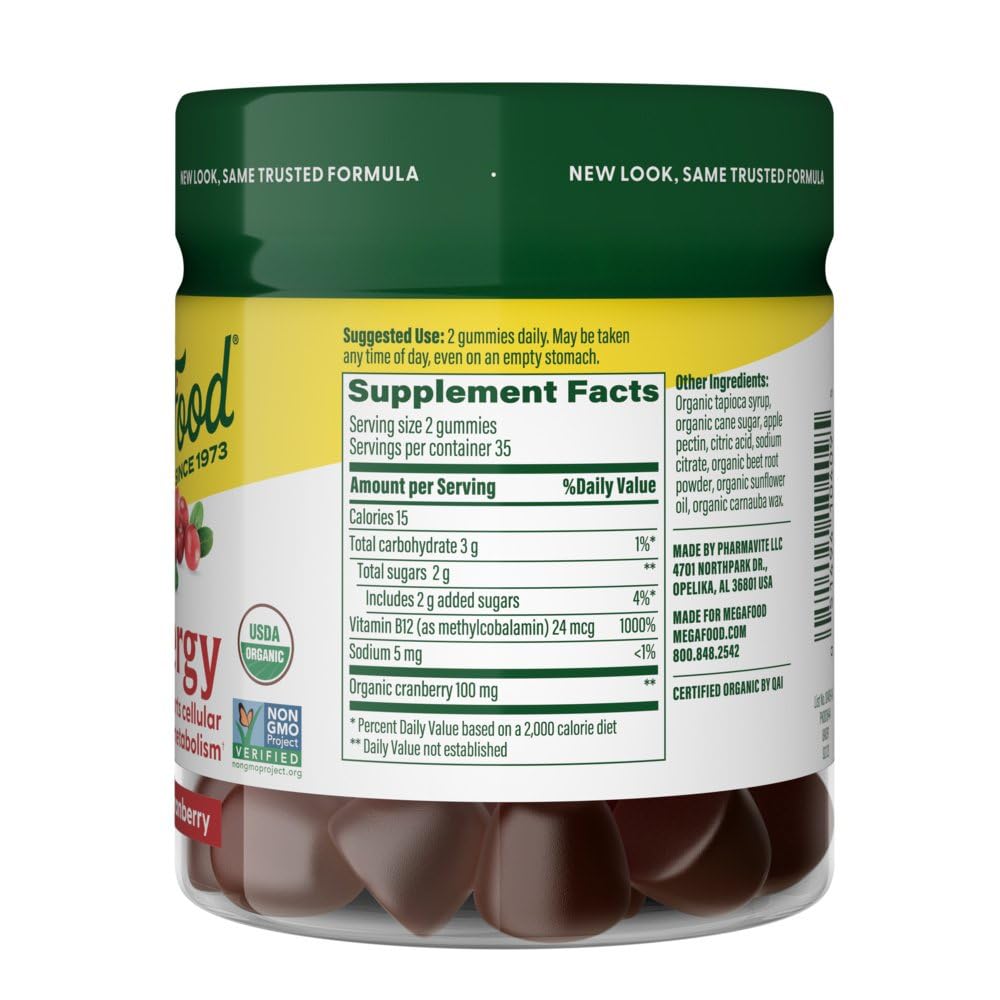 megafood-vitamin-b12-energy-gummies-vega-2.jpg