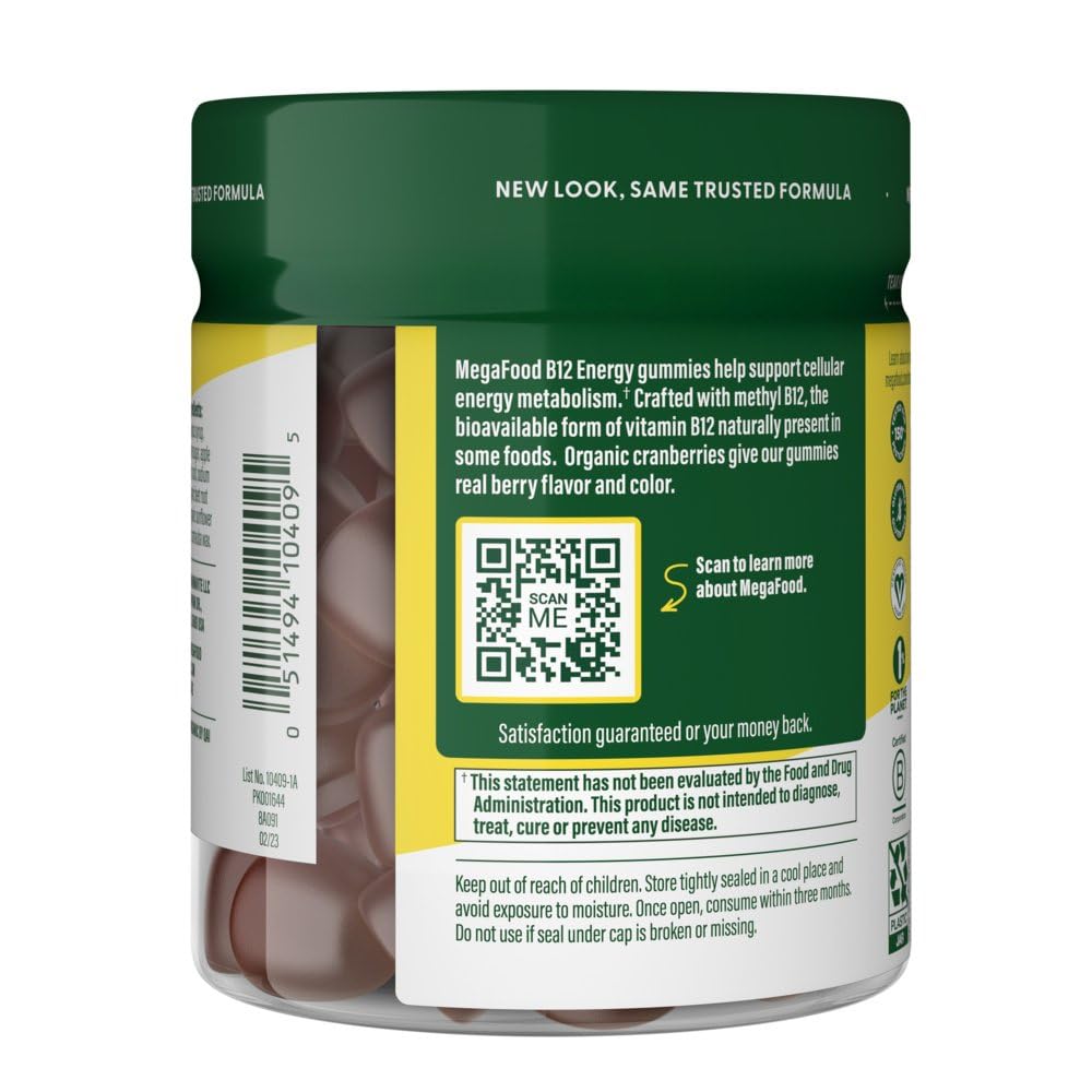 megafood-vitamin-b12-energy-gummies-vega-3.jpg