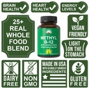 methyl-b12-vitamin-whole-food-blend-of-2-3.jpg
