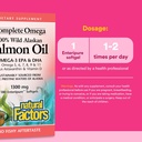 complete-omega-by-natural-factors-wild-a-3.jpg