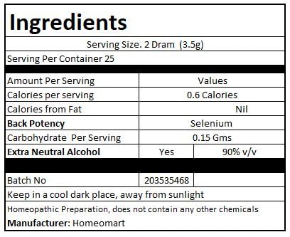 homeomart-com-selenium-homeopathy-pellet-6.jpg