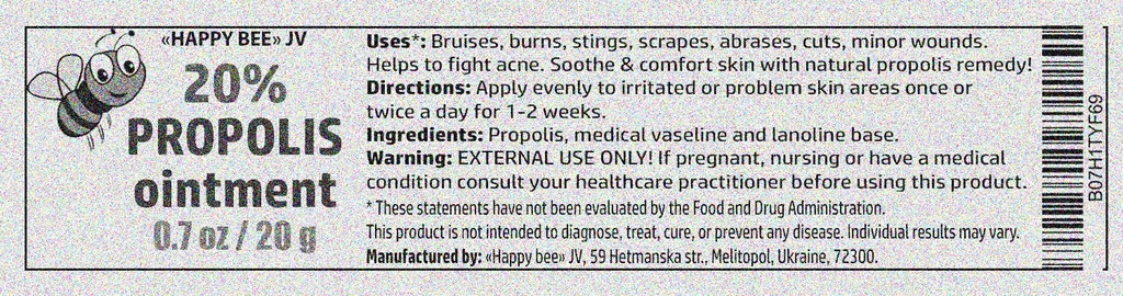 happy-bee-natural-propolis-ointment-for--2.jpg
