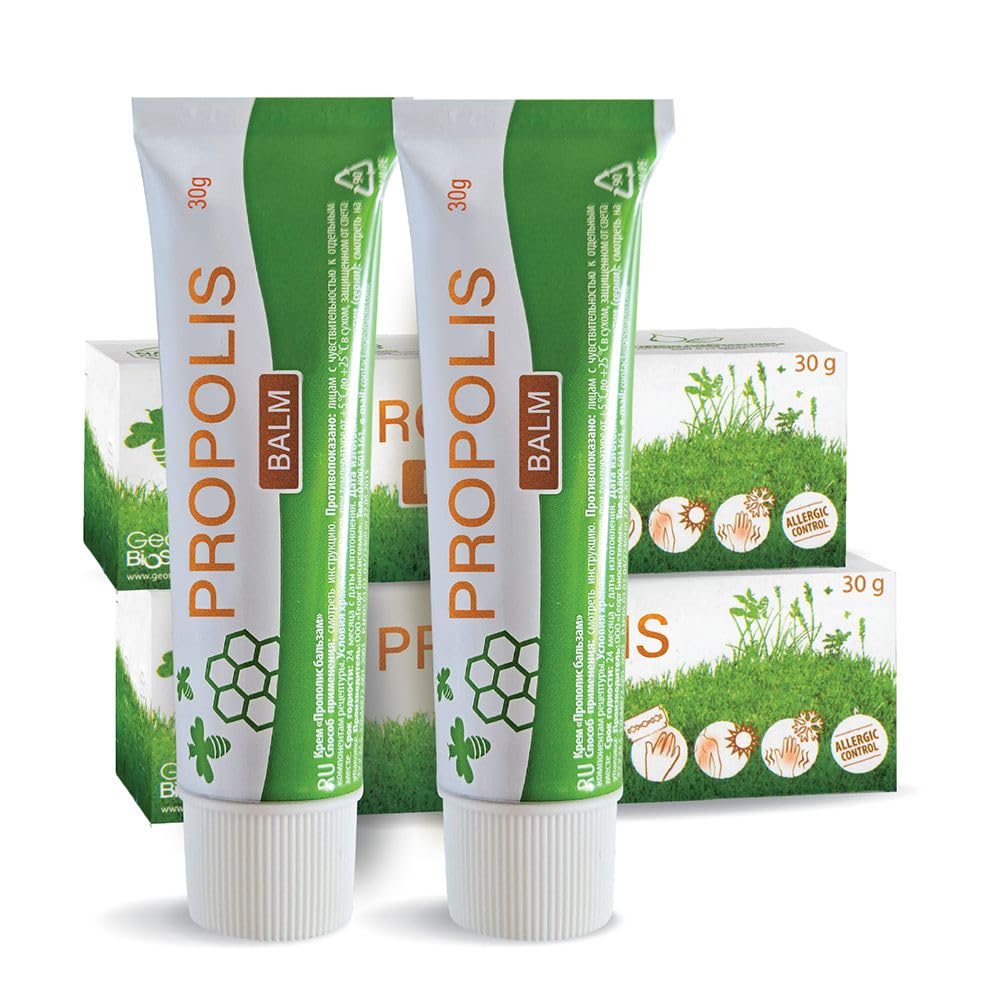 propolis-balm-soothing-skin-cream-with-s-2.jpg