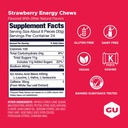 gu-energy-chews-strawberry-energy-gummie-3.jpg