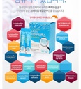 super-probiotic-detox-30-packets-box-6.jpg