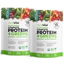 Plantvital Unflavored Organic Vegan Protein Powder - 15 Superfoods, Veggies and Probiotics - Organic Plant-Based Protein Powder - All BCAA’s, Gluten Free - 16oz (Pack of 2)