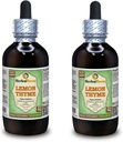Lemon Thyme (Thymus x Citriodorus) Glycerite, Organic Dried Herb Alcohol-Free Liquid Extract (Brand Name: HerbalTerra, Proudly Made in USA) 2x4 fl.oz (2x120 ml)