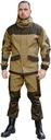 Uniforme militaire tactique russe Spetsnaz - Veste et pantalons modèle 3