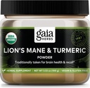 גאיה Herbs Lion's Mane & Turmeric אבקת צמחי Mushroom כדי לעזור לשמור על בריאות המוח ו Recall - USDA מוסמך אורגני 3.53 Oz (עד 45 ימים אספקה)
