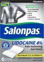 Salonpas Lidocaine 4% обезболивание Гель-пач, 6 граф, для спины, шеи, плеча, колена и локтя боль