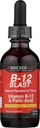 StarSun Depot Bricker Labs B-12 Blast, Raspberry - 2 Oz (Pack of 1) Gambar May Vary