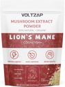 Lions Mane Powder Organic -سترخيation " Physical Defence - Lions Mane supplement for Youthful Radiant Skinition - 2.12OZ(60 Servings)