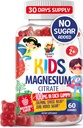 Magnesium Gummies for Kids ' Adults - 100mg - cool Magnesium Chews - Magnesium Citrate Chewable supplement for Mood ' Muscle Support - 60 Gummies