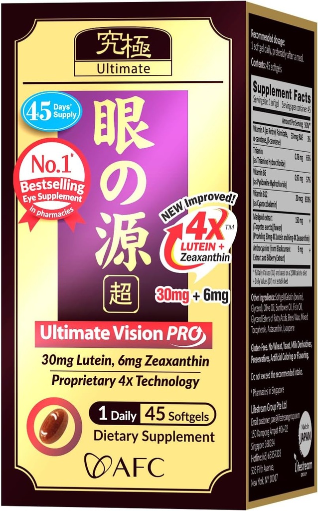 AFC Japāna Ultimate Vision PRO – Uzlabota, Up-Sized Formula - Atbalsts Vitamīni acu veselībai ar luteīnu, Zeaxanthin 4X, mellenes, Nutrients neskaidrās sausās acis, Macular Health & Focus, 45 Softgels