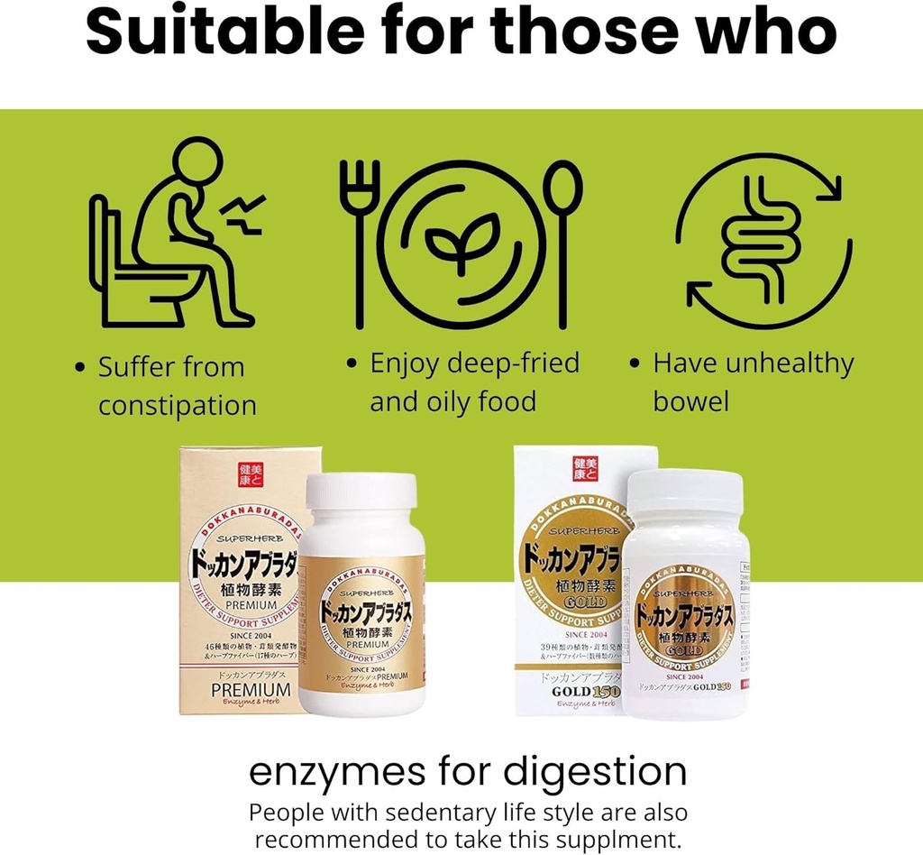 Natural Digestive Enzymes & Herbal Digestive Enzymes fibra Suplemento para mulleres, con 39 plantas e 7 herbas de apoio para enerxía e metabolismo, ouro 150 tabletas, de Xapón, 2 EA