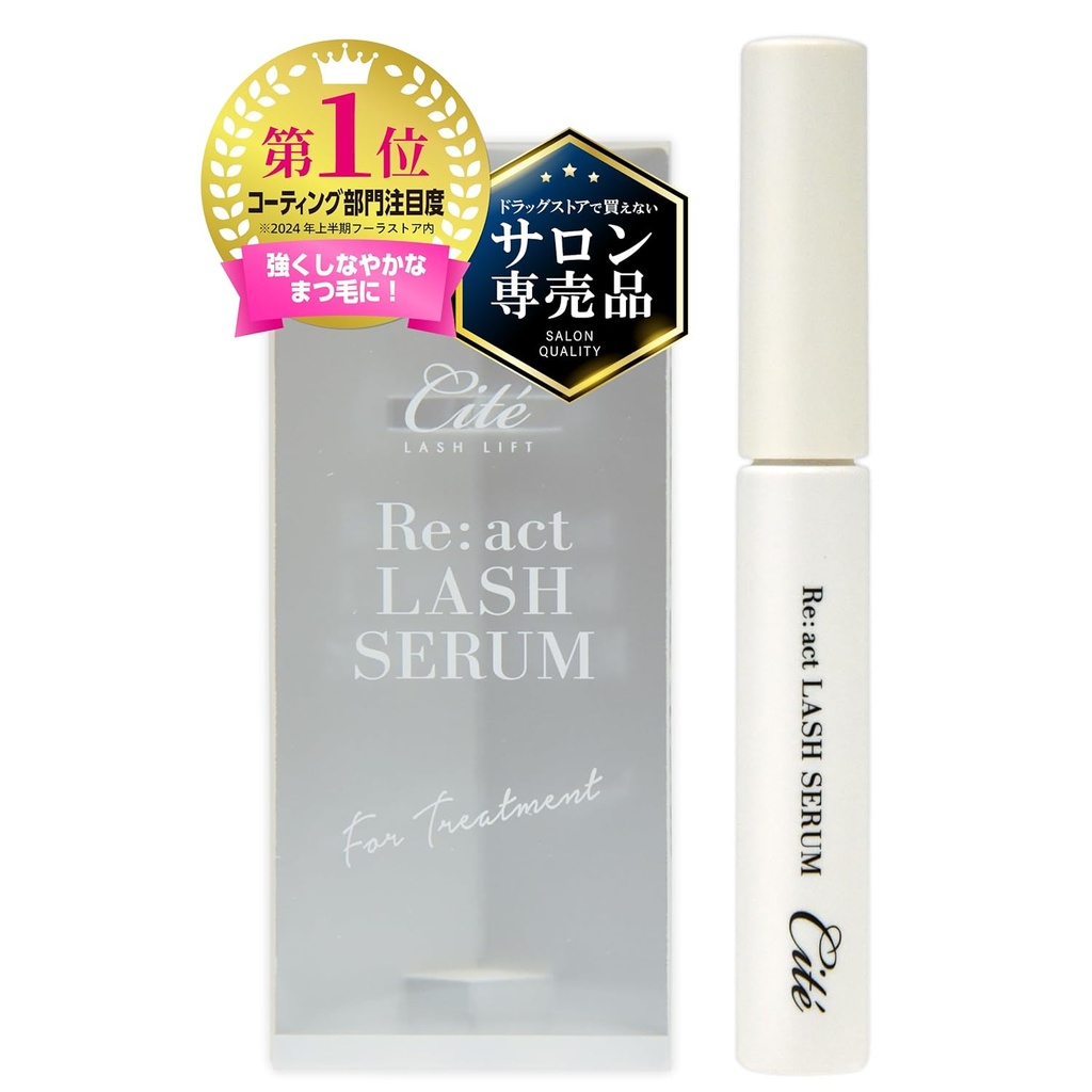 Cite Re:act Lash Seerum, niisutab ja parandab kahjustatud ripsmed, 0,2 fl oz (5, 5 ml), ripsmete seerum