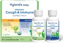 Bayi Hyland 's Organic Cough Syrup dan Hamilune Support Day and Night Combo Chaughs, Eases Coughs, Supports Immunity, Promotes Sleep, Two 2 Fl Oz.
