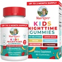 MARYRUTH'S Kids Nighttime Gummies | Sugar Free | NO Melatonin with L Theanine, Lemon Balm, Chamomile, Vitamin B6 | Relaxation Support for Kids 2+ | Vegan | Non-GMO | Gluten Free | 60 Count