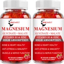 (2 balenia) Cortisol Supplement Magnézium Gumies 1000 mg pre mužov a ženy, Magnézium Complex Supplement w/Glycinát 500mg, Malate 500mg, Vitamíny D3, Zinok - Vegan & Natural