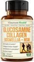Glucosamine Chondroitin MSM עם hydrolyzed Collagen פפtides - תוספת תמיכה משותפת עם Quercetin, Bromelain & Boswellia Extract - גלולות Collagen עבור שיער העור ציפורניים - FSA Eligible 120 Caps