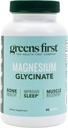 Green First Magnesium Glycinate Supplement - Kan støtte hjerte sundhed, muskel sundhed, og Support Metabolisme - Bedre Absorption Rate - 90 Vegetabilske kapsler