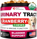 Trattamento del cane UTI - Supplemento di mirtilli per cani UTI - Controllo della vescica - Medicina del trattamento delle infezioni del tratto urinario - Integratore di mirtilli Vitamine Multivitamina Chews - Made in USA
