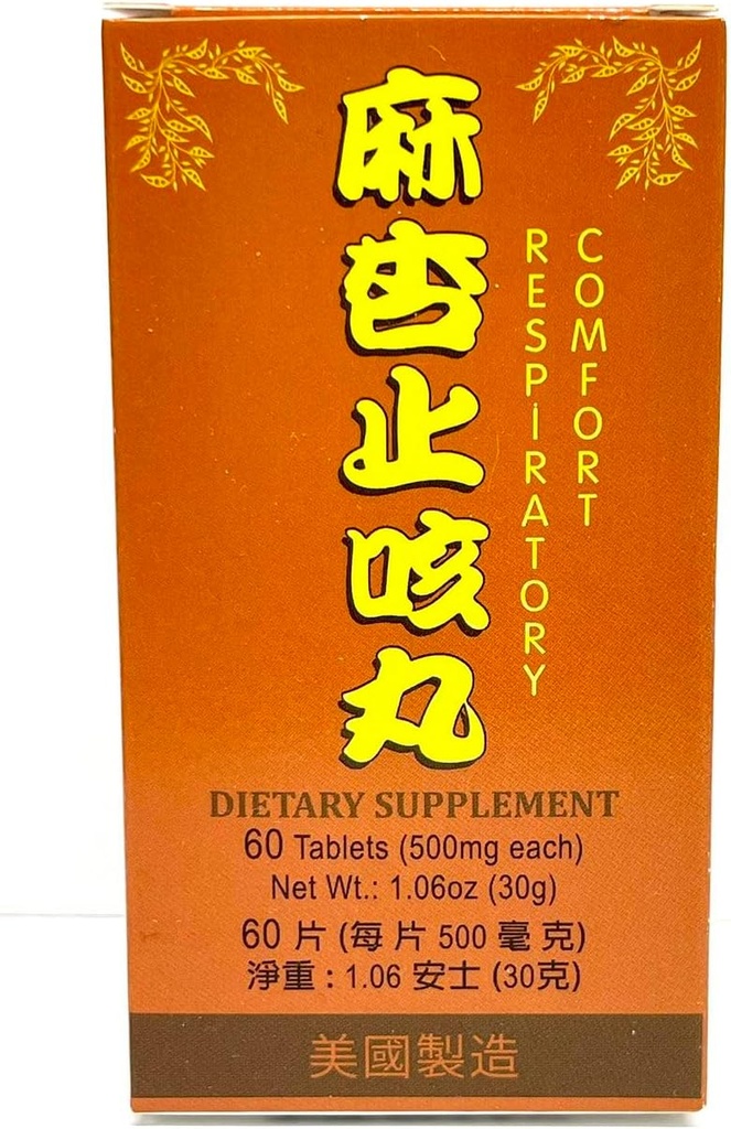 Respirasjonskomfort - Cough Formula Herbal Supplement Hjelper For Resirkuleringssystem, Coughing W Phlegm 500mg 60 Tabletter laget i USA