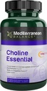 Choline, Prenatal Beyin və Bilişsel Yardım Vitamini, Kosher, Vegetarian, Hamile və Hemşirelik Qadınları üçün Choline Supplement, Xidmət başına 450mg, 60 Day Supply