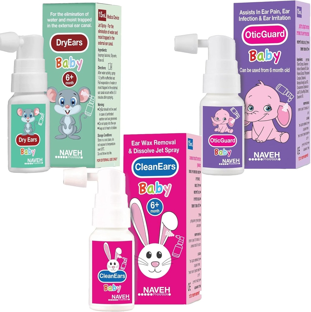 PHARMA NAVEH All Baby Products (Dry Ears Baby, Otic Guard Baby, Ears Clean Baby) 1UNIT X 0.5 Fl Oz + 2 Unit X 1 Fl Oz ENT LINE