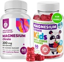 Děti Magnesium 60 Počet a hořčík 60 Počet Gummies Sugar- Free - Klid Magnesium Gummies dodatek pro děti, Sugar- Free Magnesium Klidný Chews pro děti a dospělé