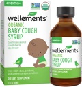 Wellements Organic Daytime Baby Cough Syrup Soothes Occasional Cough Завдяки сухій глотку* 2 Fl Oz, 4 місяці +