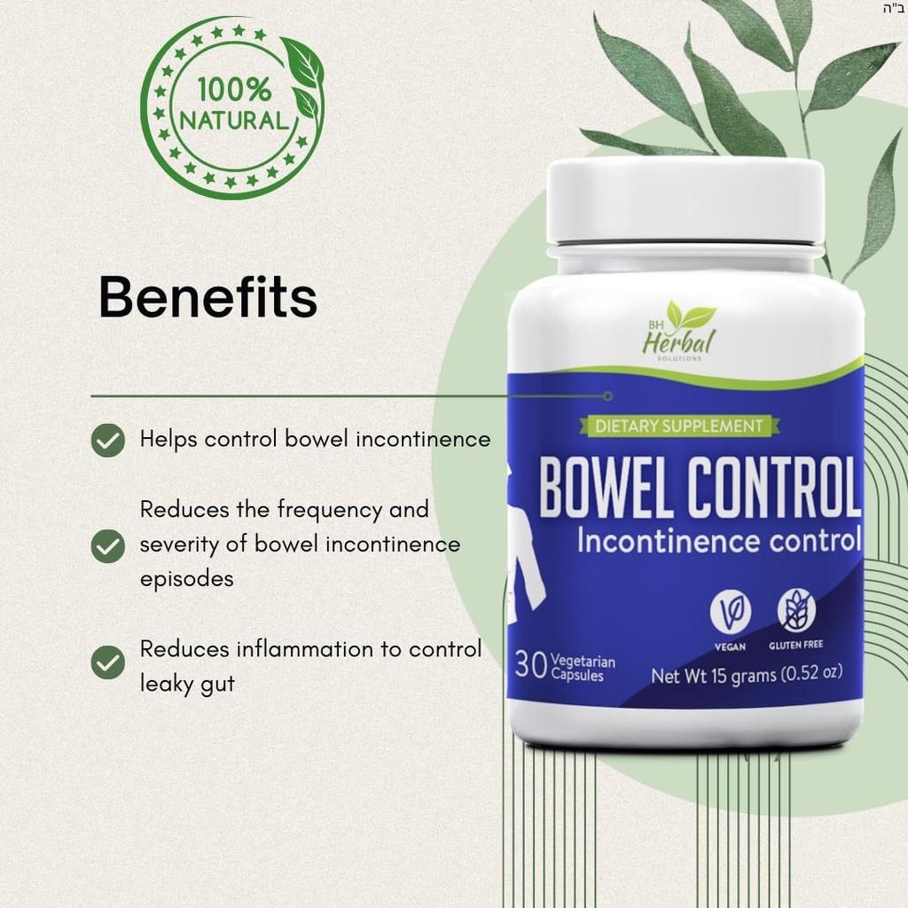 Bowel Incontinence Support Supplement - Control Leaky Bowel - צמצום תדירות ושפע של Bowel Incontinence Episodes - 100% Natural Herbal תוסף