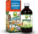 iqra Basic Ayurveda Kumari Asava | 450ml | Eragina Liver-en arazoetan eta digestioa hobetzeko | Appetite hobetu | Relieves Constipation | Laguntza Piles-en | Erabilgarria Stomach-en