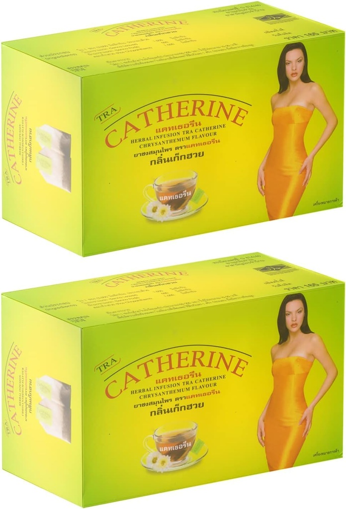 Katherine Chrysan memum Detox Tea ไทย 2 กล่อง