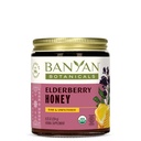 Banyan Botanicals Organic Belderberry Honey . . С Самбукус, Amla & Marshmallow . . . . . . . . . .