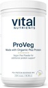 Vital Nutrients ProVeg Organic Pea Protein 524g | Vegan Pea Protein Powder | 23g Protein per portion | Natural Vanilla Flavor | Gluten, Dairy, Soy Free | Non-GMO | 16 portioner